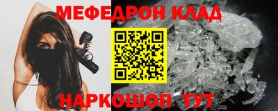 apvp Анжеро-Судженск