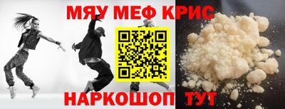 apvp Анжеро-Судженск
