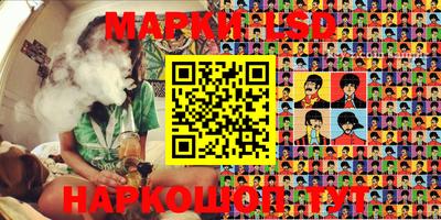 apvp Анжеро-Судженск