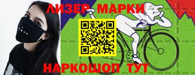 apvp Анжеро-Судженск