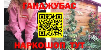 ECSTASY Анапа