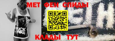 apvp Анжеро-Судженск