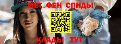 apvp Анжеро-Судженск