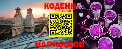 apvp Анжеро-Судженск