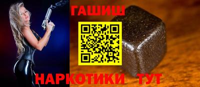 apvp Анжеро-Судженск