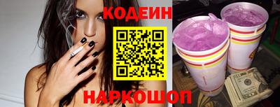 apvp Анжеро-Судженск