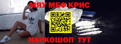 apvp Анжеро-Судженск
