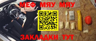 ECSTASY Анапа