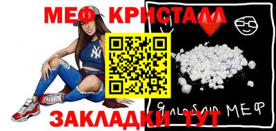 apvp Анжеро-Судженск